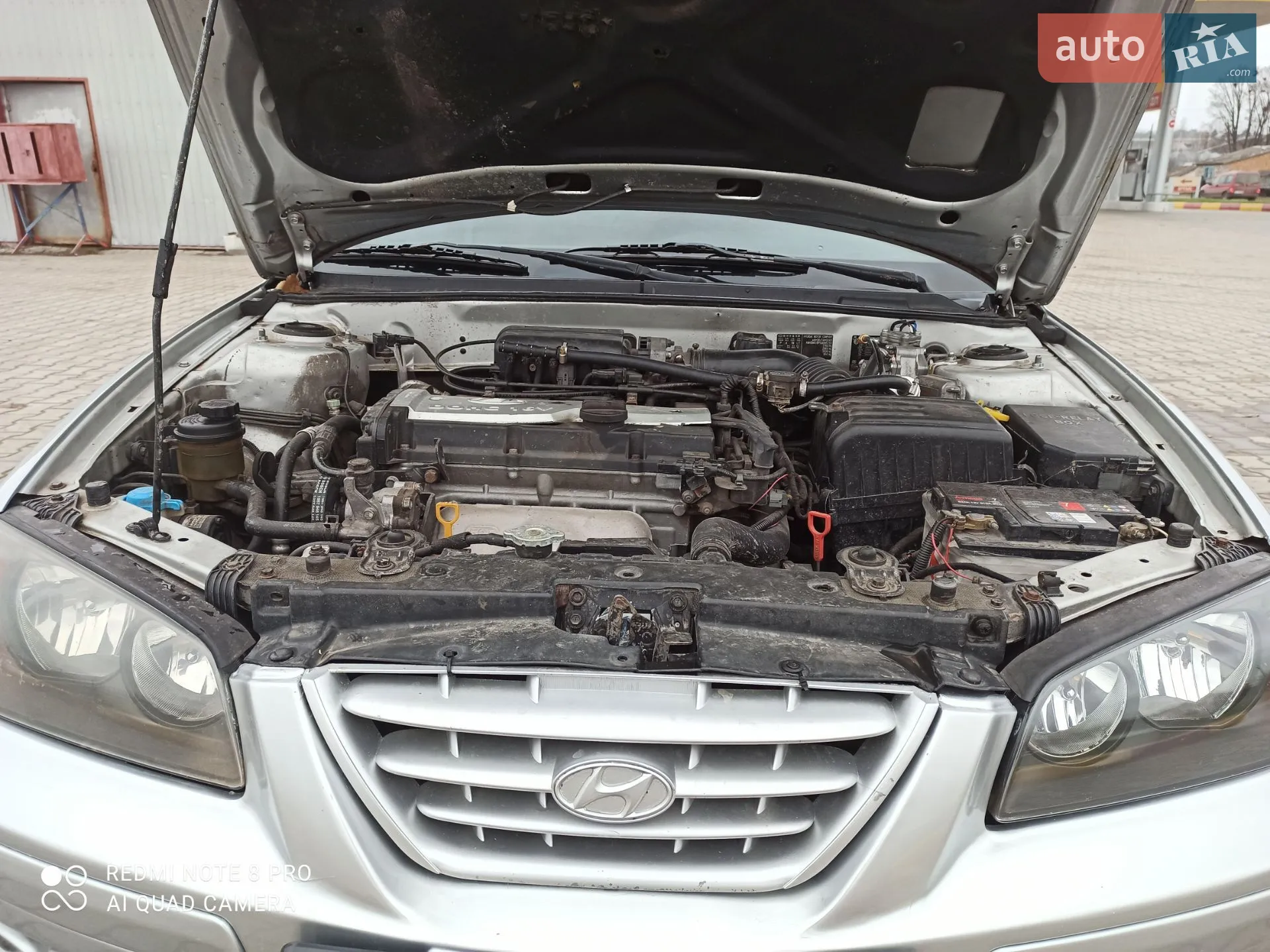 Hyundai Elantra 2005 VIN KMHDM41BP5U086199 фото оголошення 9 з 24