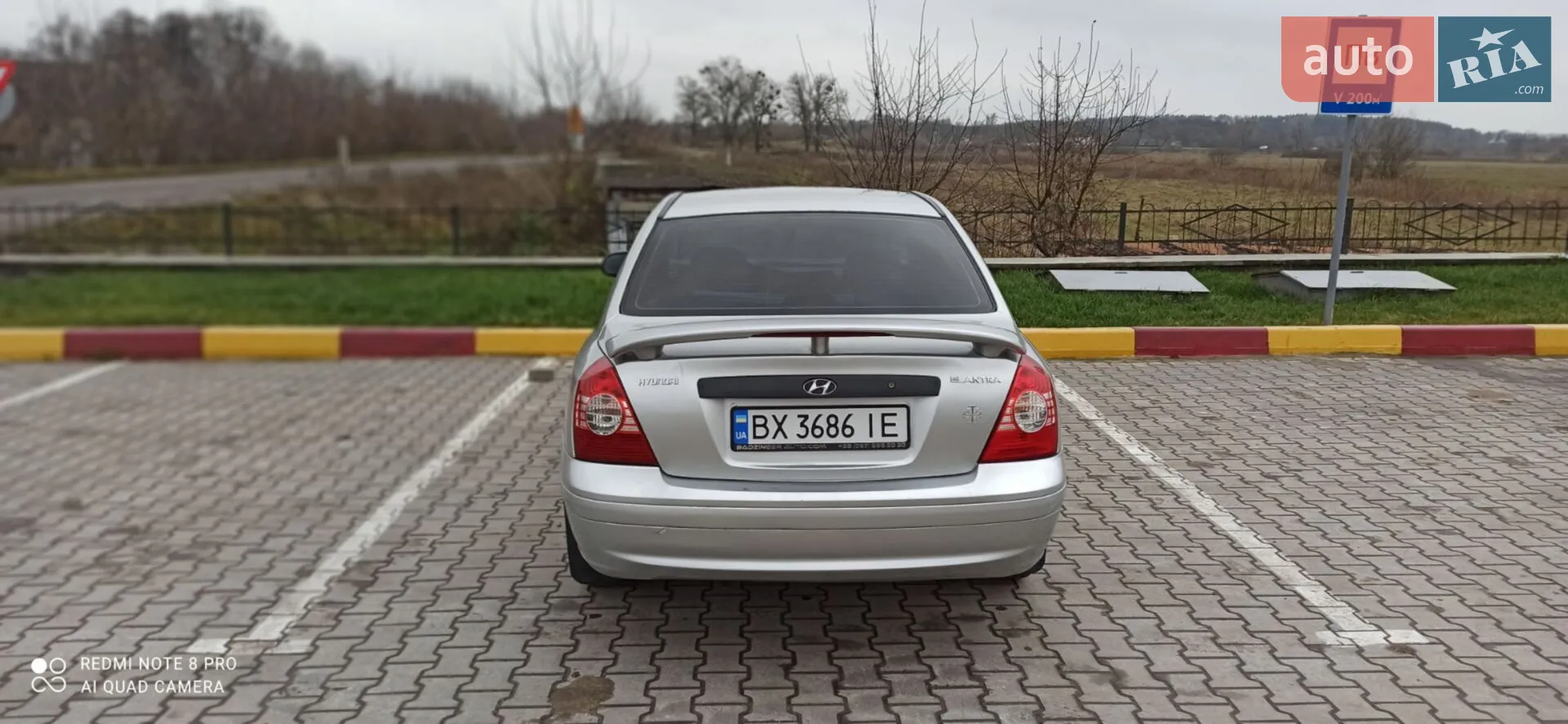 Hyundai Elantra 2005 VIN KMHDM41BP5U086199 фото оголошення 5 з 24