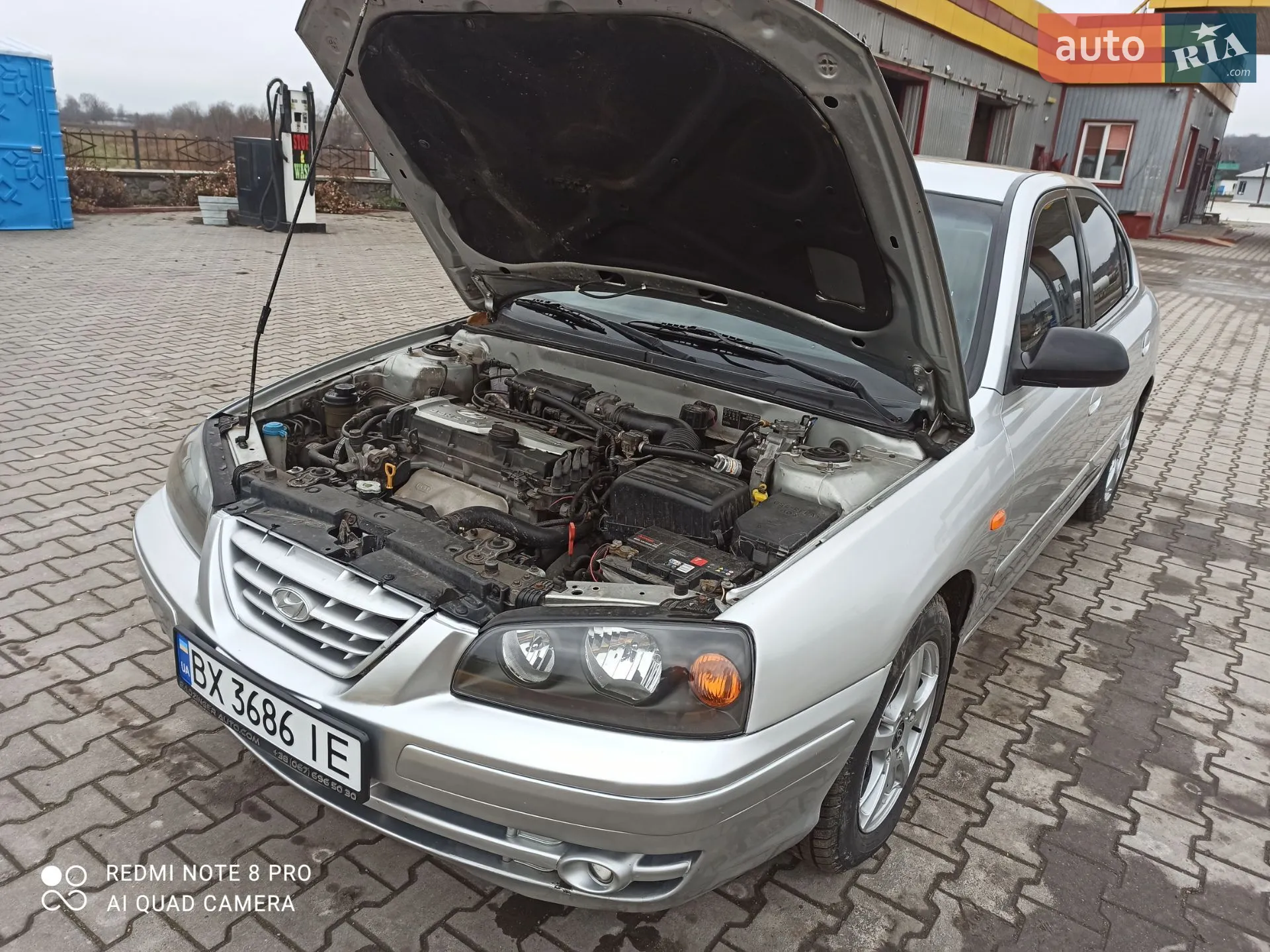 Hyundai Elantra 2005 VIN KMHDM41BP5U086199 фото оголошення 7 з 24