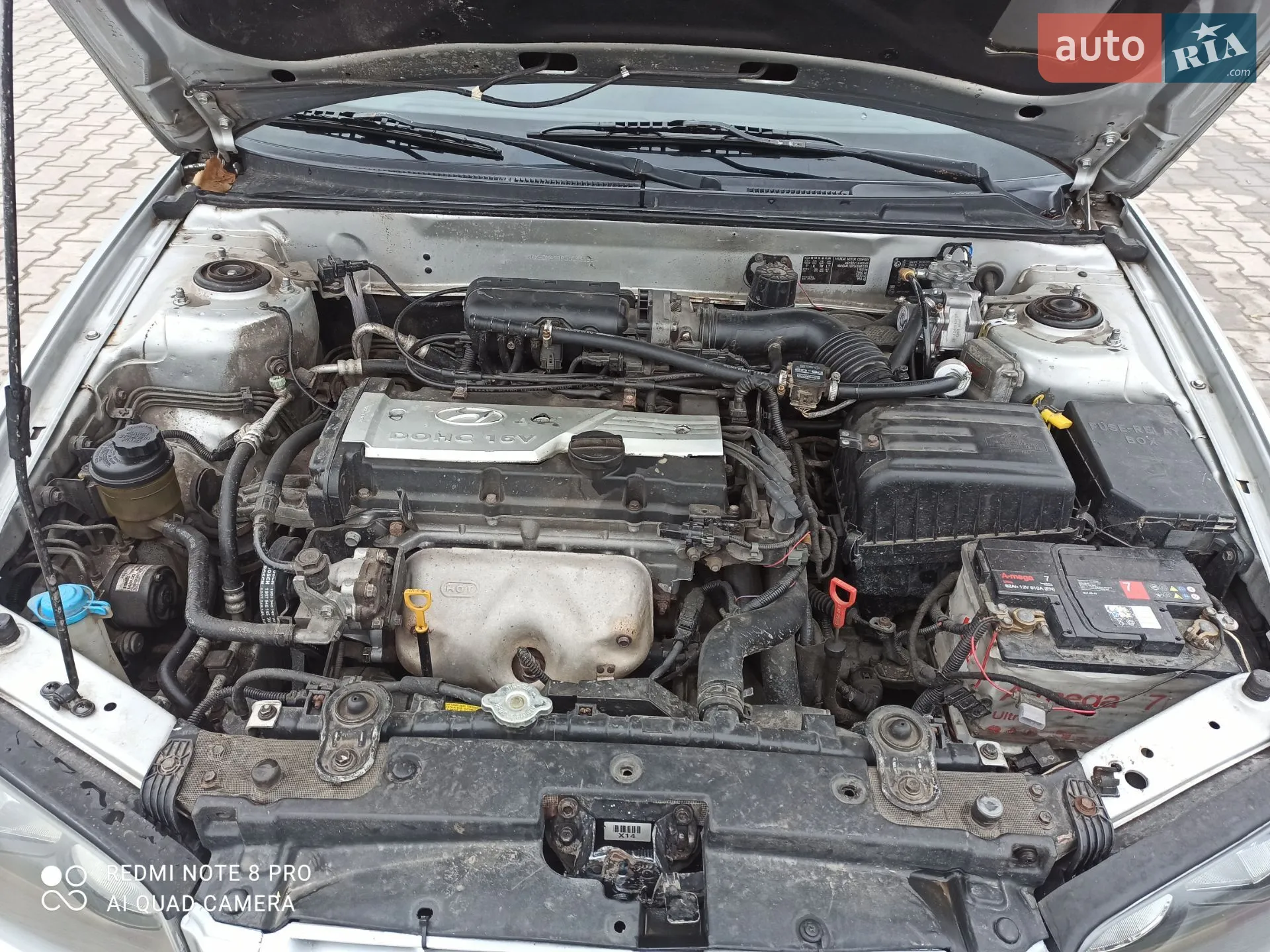 Hyundai Elantra 2005 VIN KMHDM41BP5U086199 фото оголошення 8 з 24