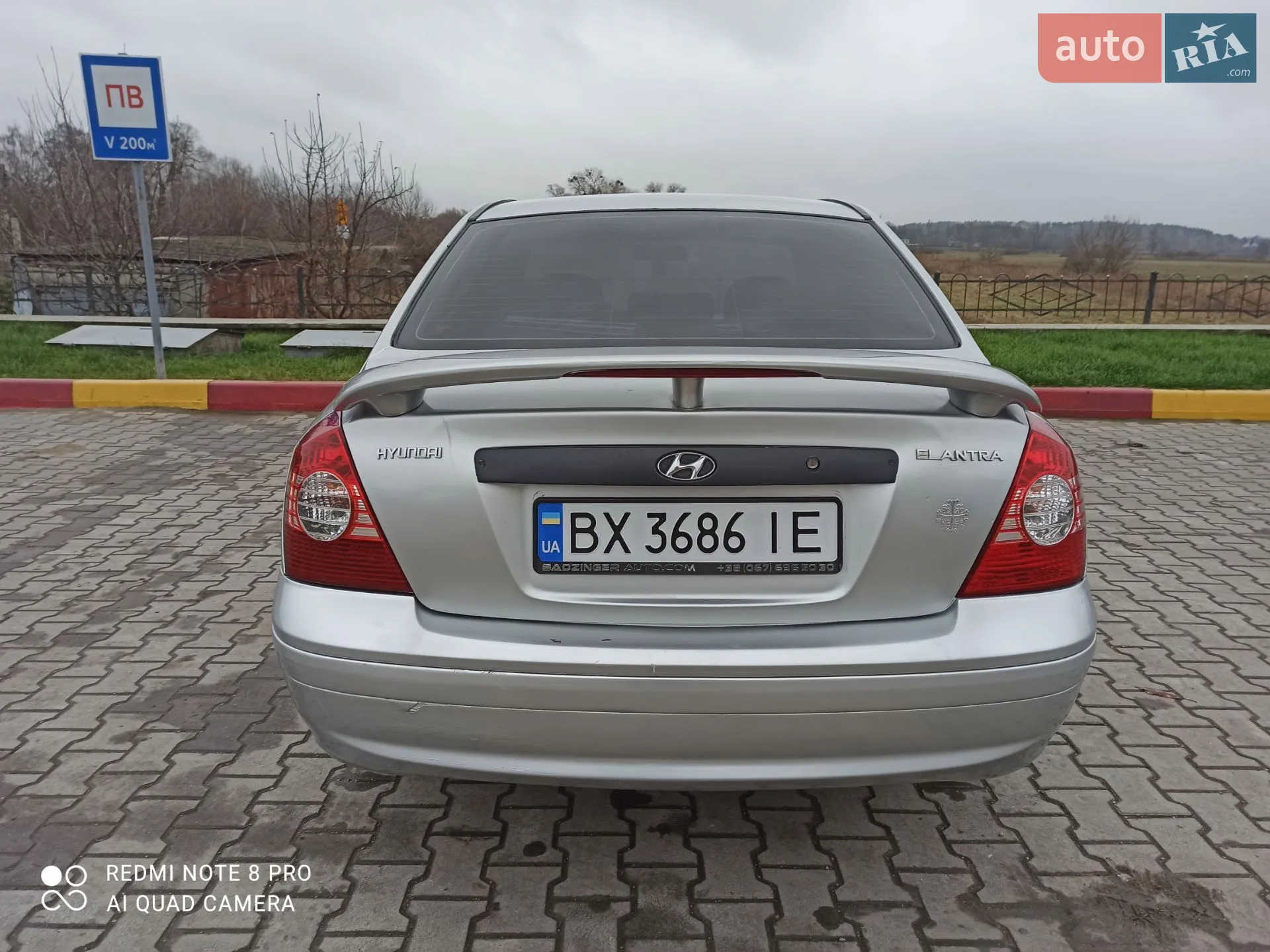 Hyundai Elantra 2005 VIN KMHDM41BP5U086199 фото оголошення 11 з 24