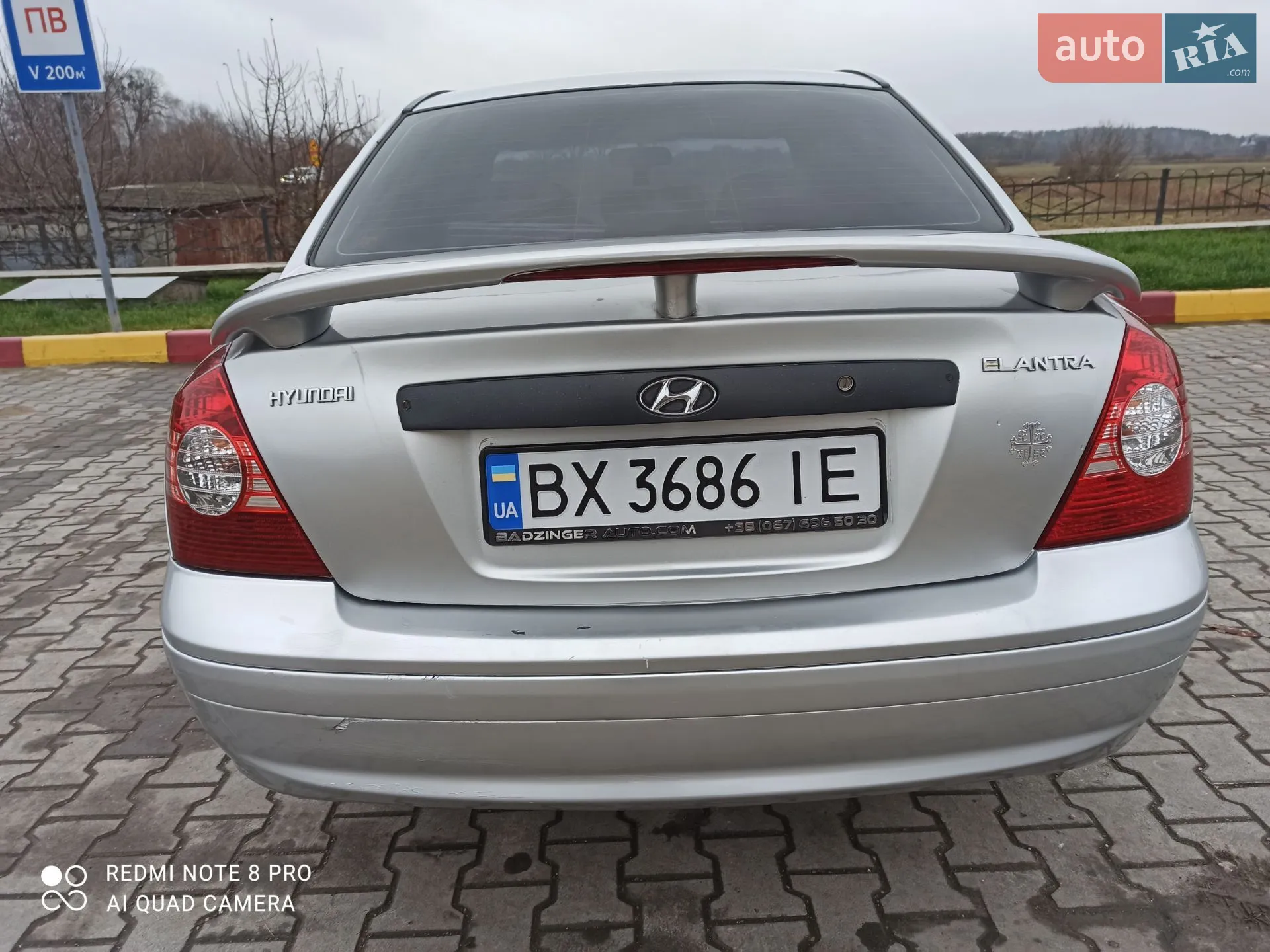 Hyundai Elantra 2005 VIN KMHDM41BP5U086199 фото оголошення 13 з 24