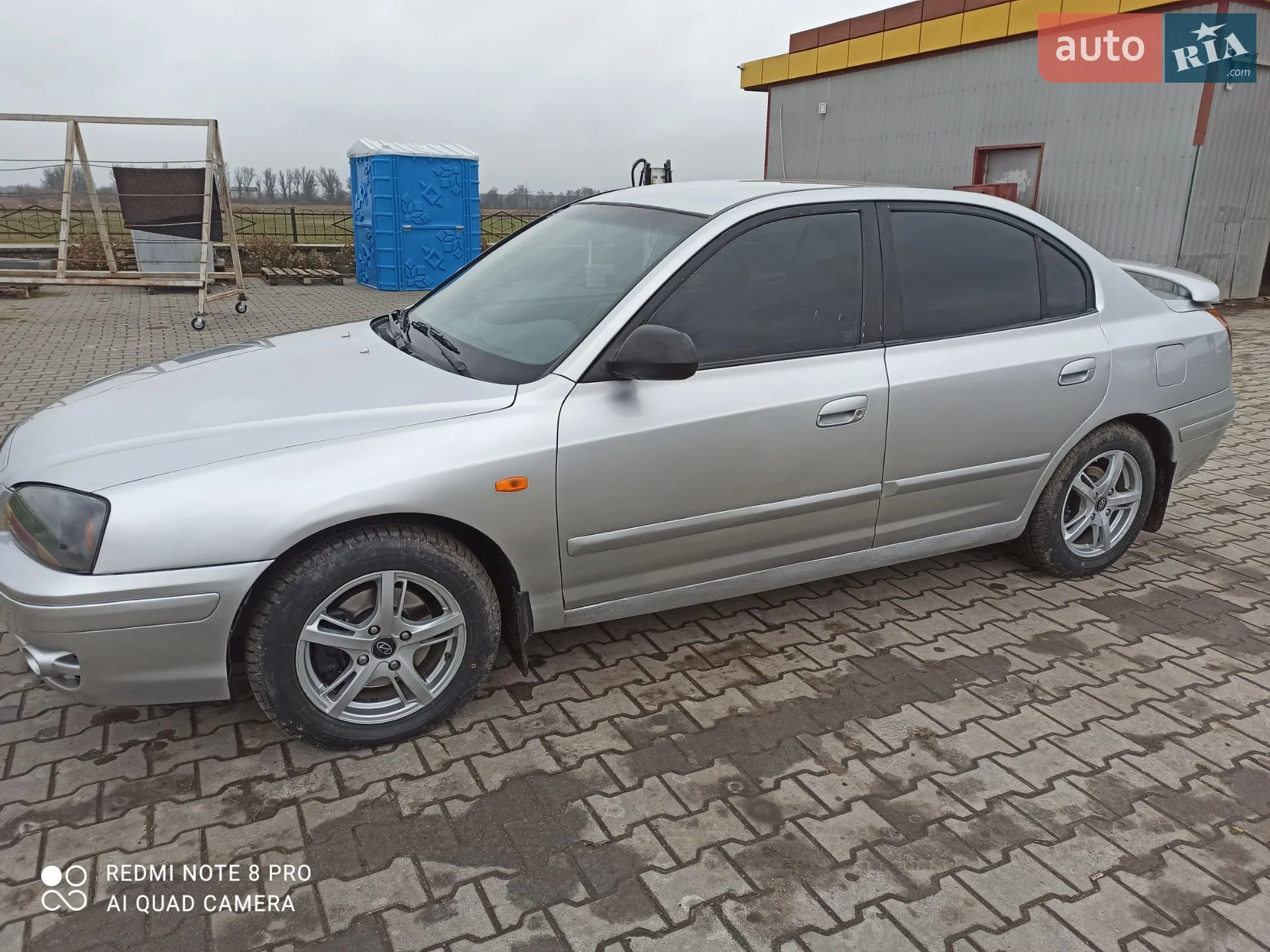 Hyundai Elantra 2005 VIN KMHDM41BP5U086199 фото оголошення 14 з 24