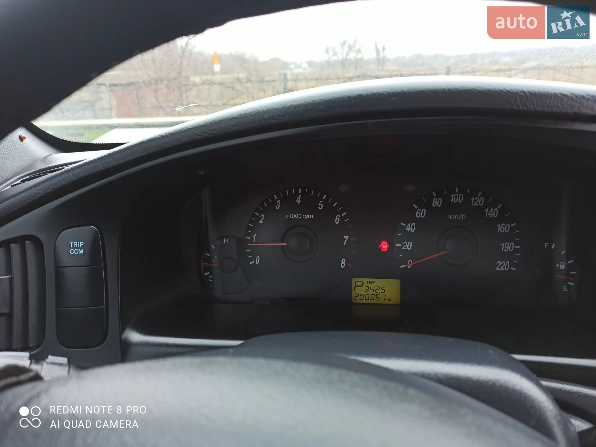 Hyundai Elantra 2005 VIN KMHDM41BP5U086199 фото оголошення 18 з 24