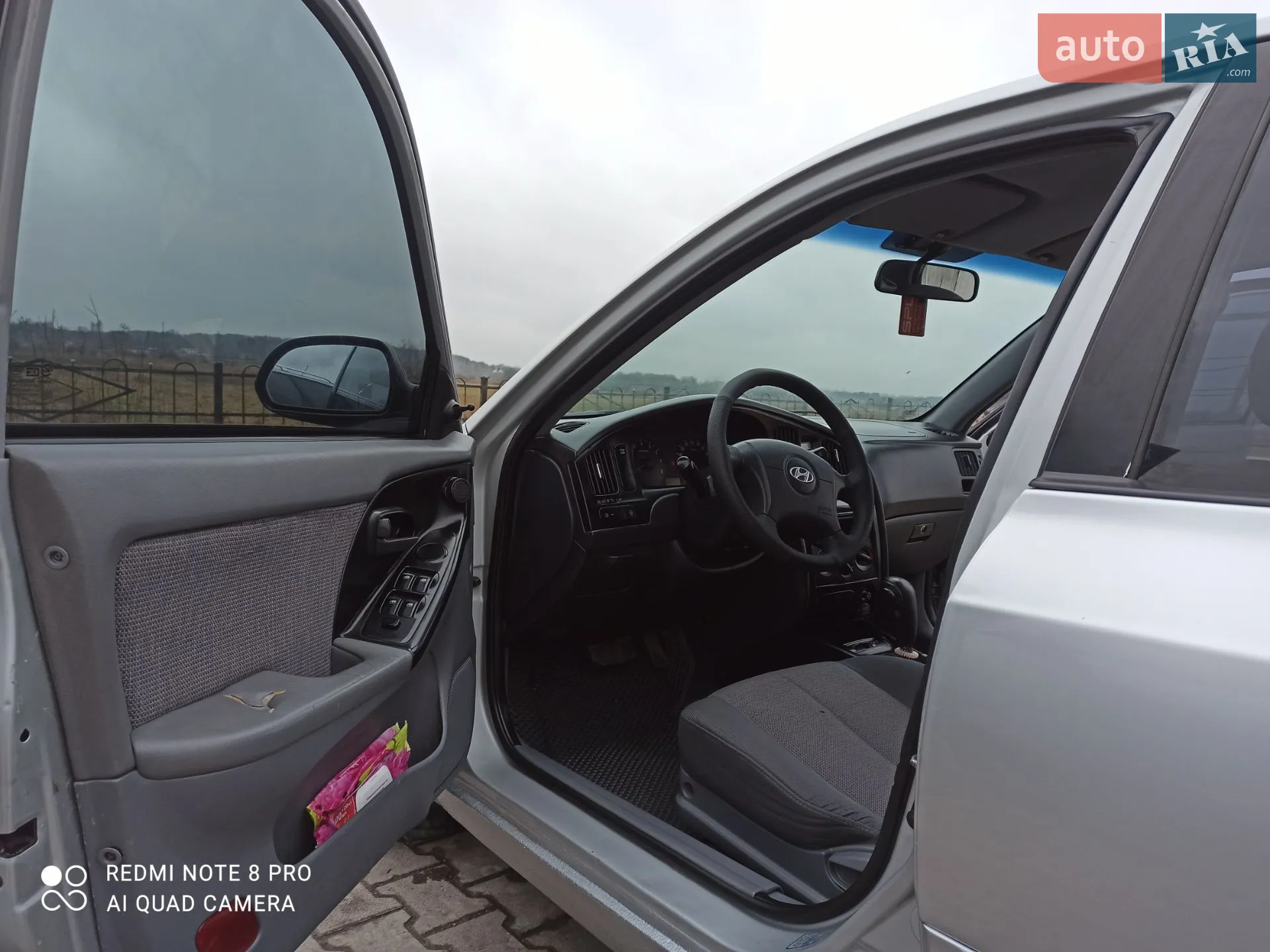 Hyundai Elantra 2005 VIN KMHDM41BP5U086199 фото оголошення 21 з 24