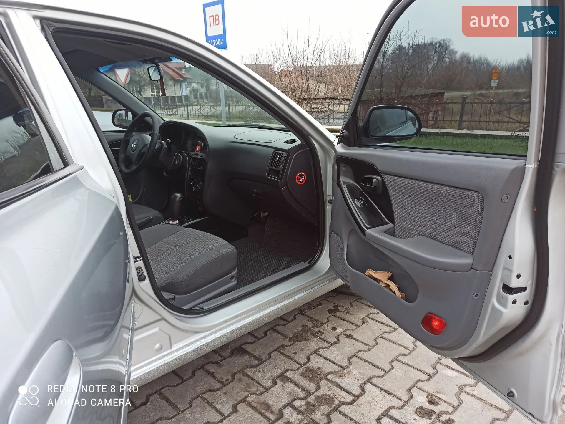 Hyundai Elantra 2005 VIN KMHDM41BP5U086199 фото оголошення 19 з 24