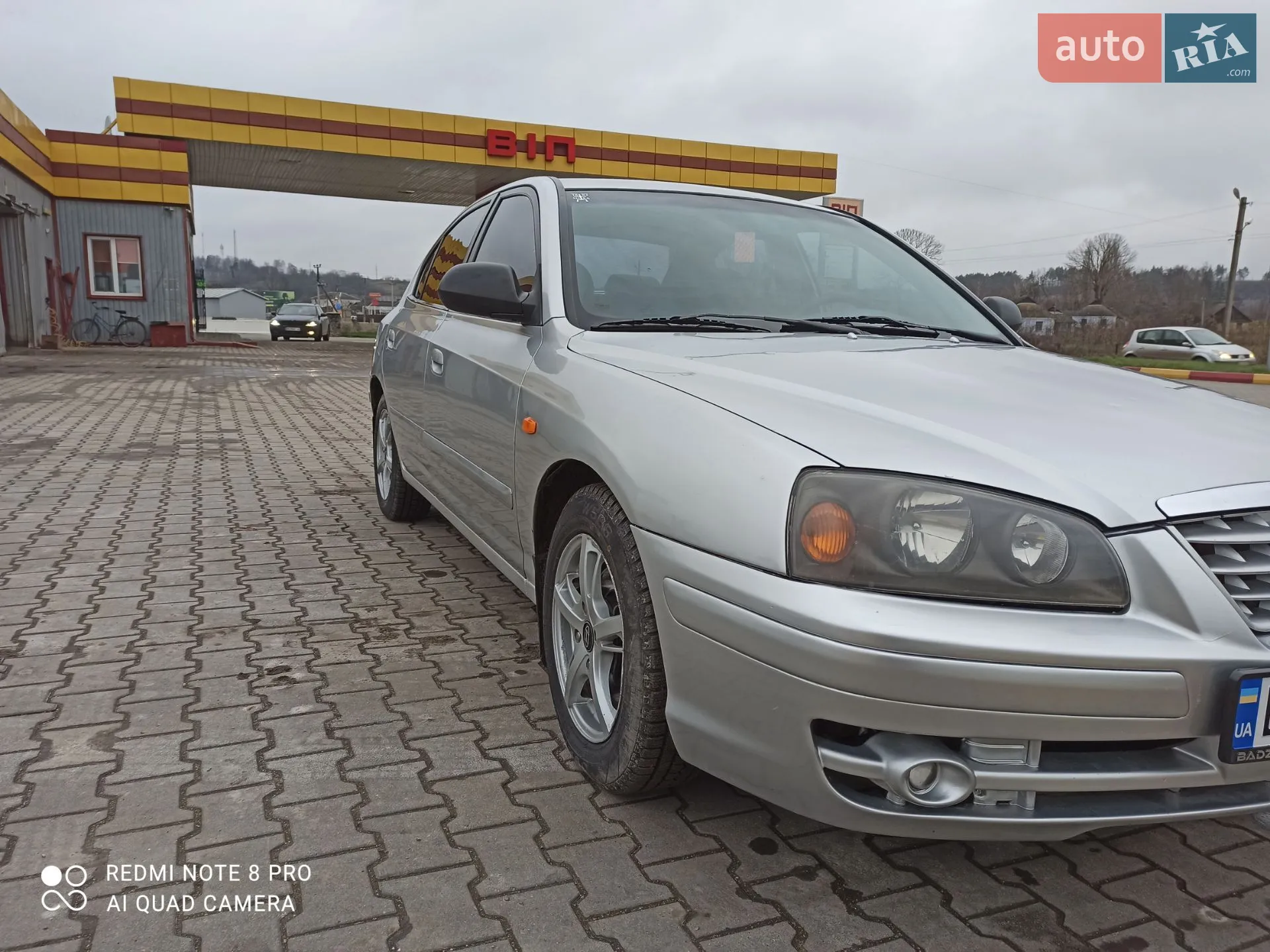 Hyundai Elantra 2005 VIN KMHDM41BP5U086199 фото оголошення 15 з 24