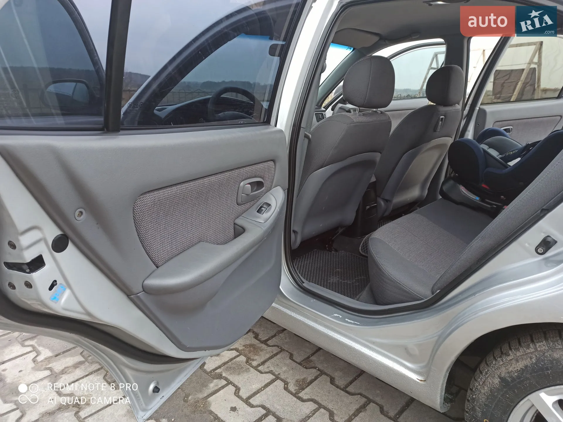 Hyundai Elantra 2005 VIN KMHDM41BP5U086199 фото оголошення 22 з 24