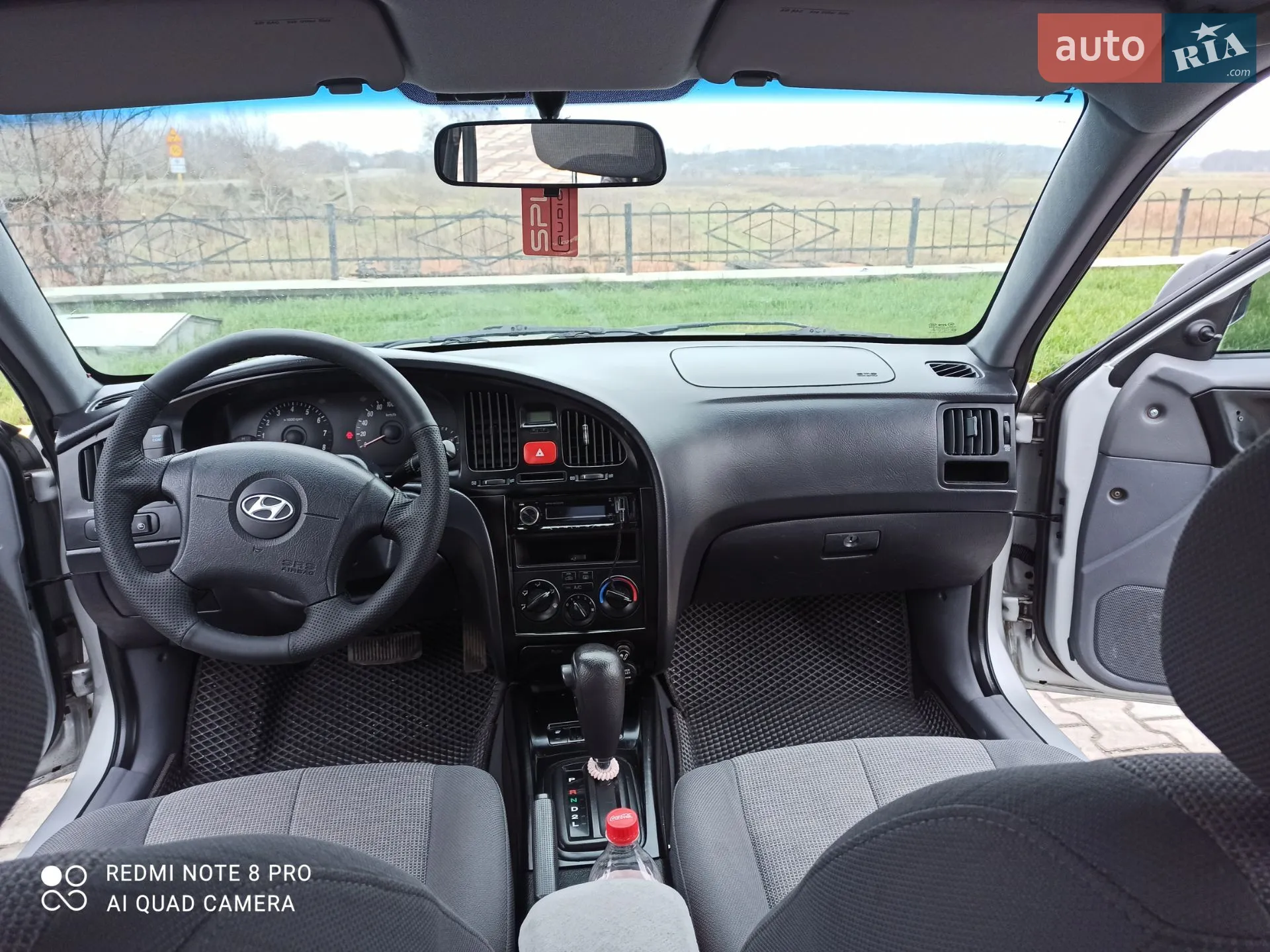 Hyundai Elantra 2005 VIN KMHDM41BP5U086199 фото оголошення 23 з 24