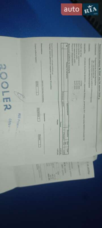 Седан Hyundai Elantra 2017 в Полтаве