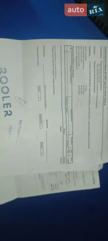 Седан Hyundai Elantra 2017 в Полтаве документ