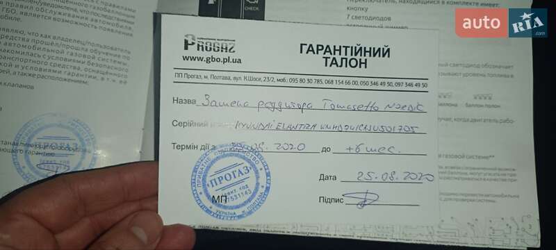 Седан Hyundai Elantra 2017 в Полтаве