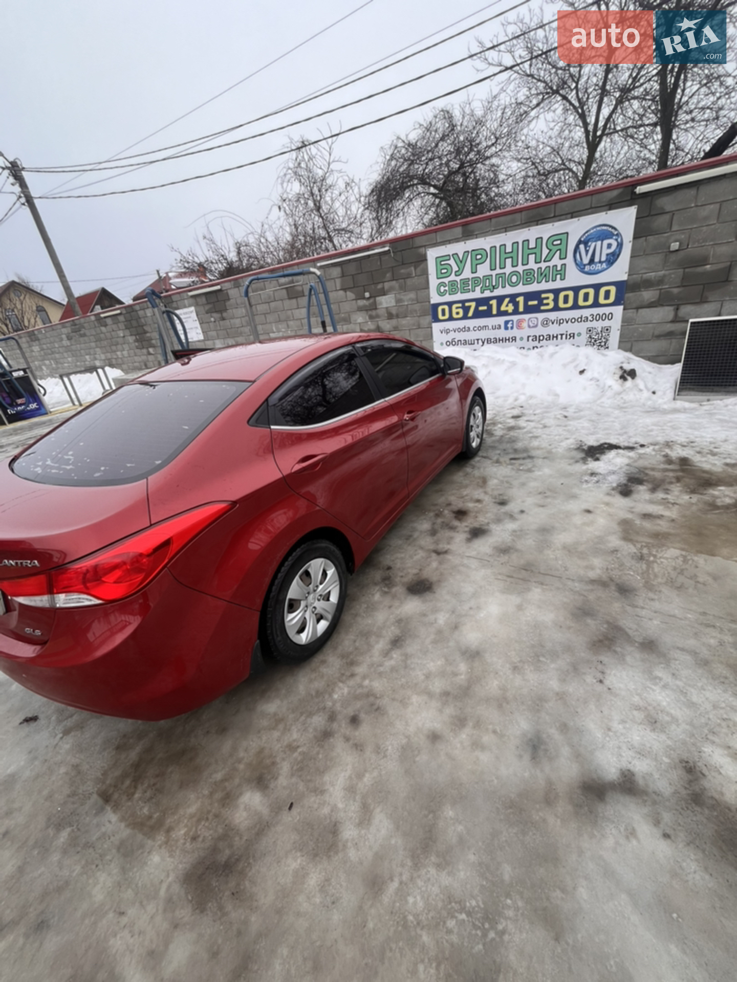 2011 Hyundai Elantra - мініатюра 5