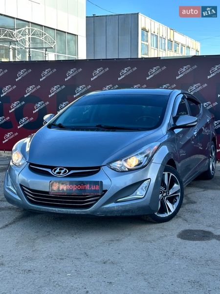 Hyundai Elantra 2015
