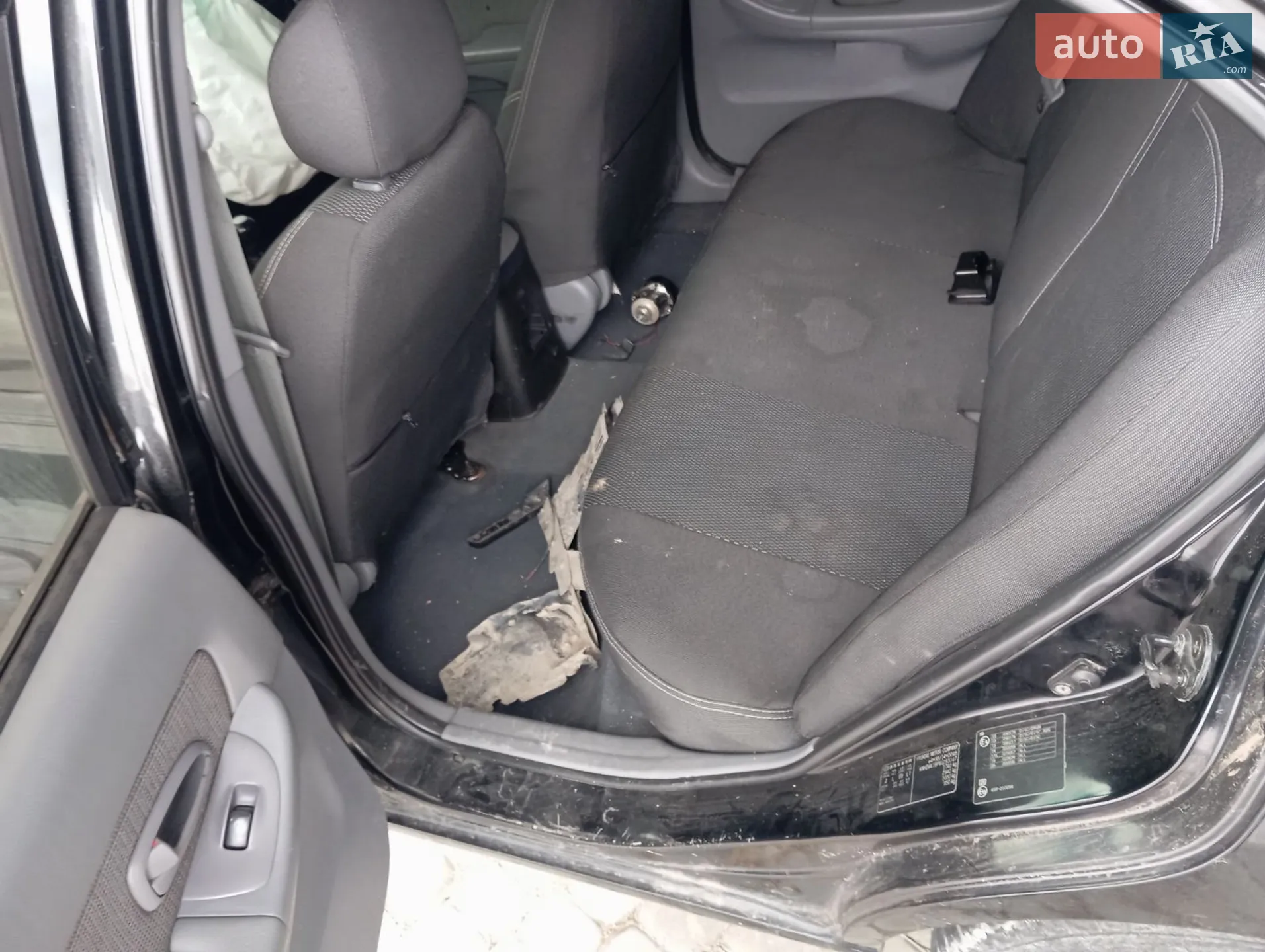 Hyundai Elantra 2006 VIN KMHDM41BP6U293147 фото оголошення 2 з 14