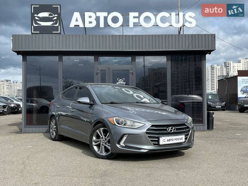 Hyundai Elantra 2016