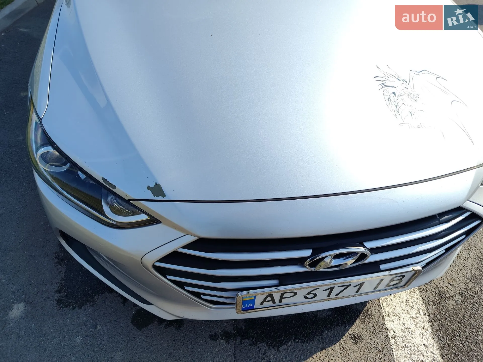 2017 Hyundai Elantra - мініатюра 15