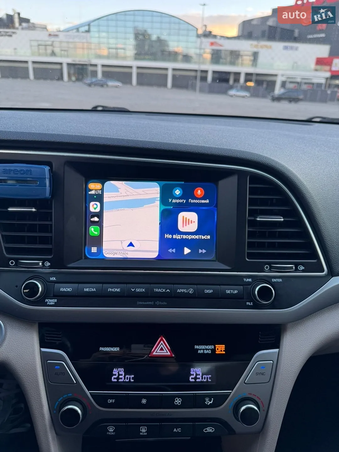 2016 Hyundai Elantra - мініатюра 31