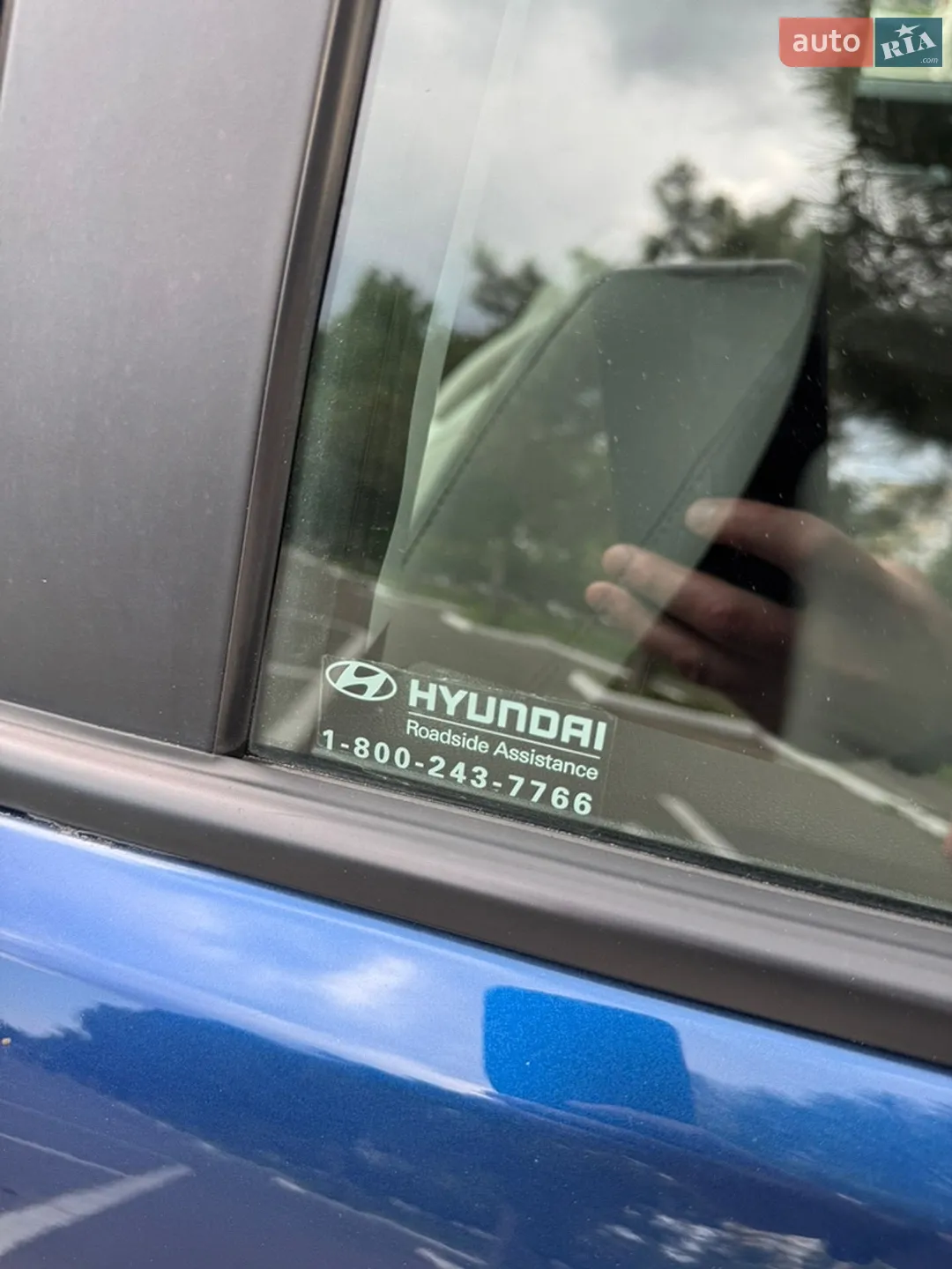 2018 Hyundai Elantra - мініатюра 23