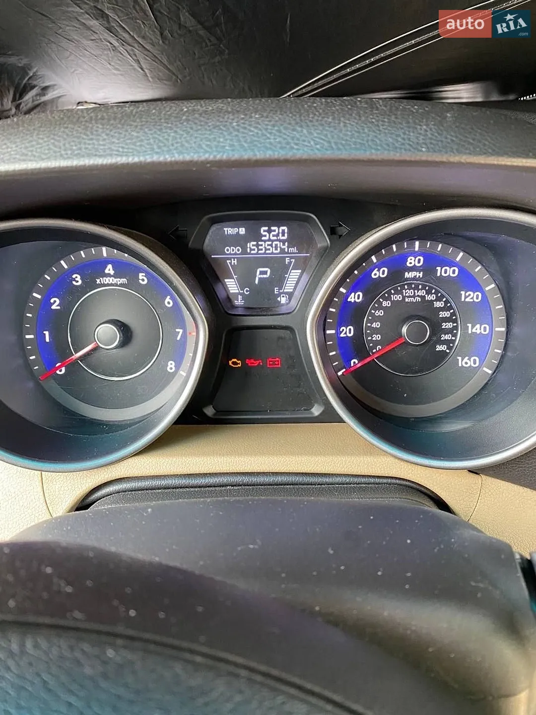 2013 Hyundai Elantra - мініатюра 7
