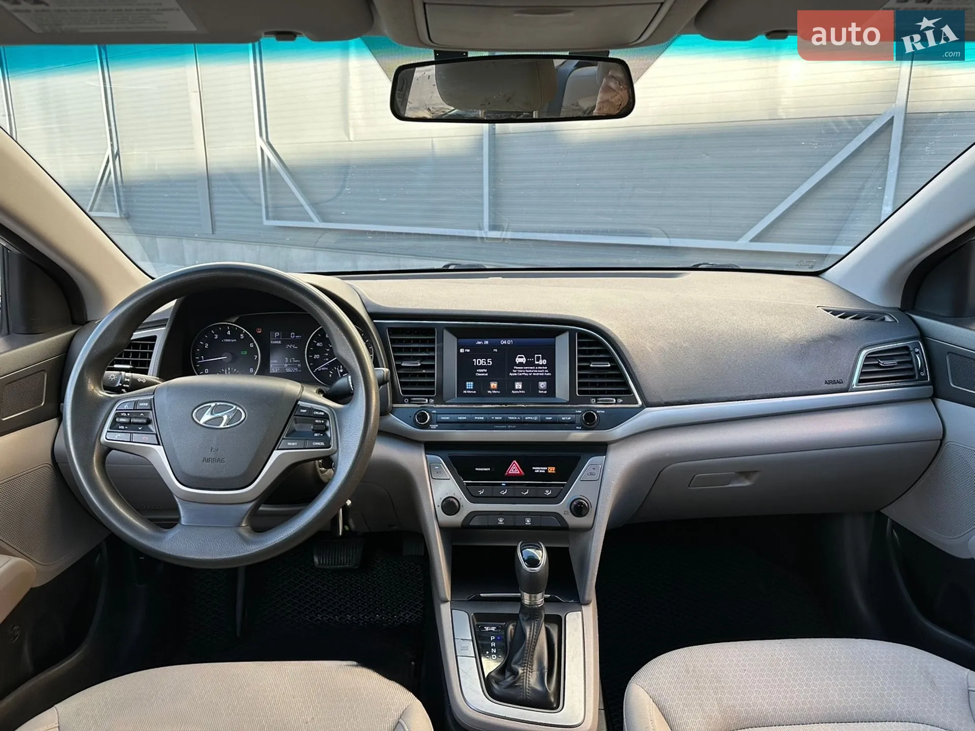 2017 Hyundai Elantra - мініатюра 14