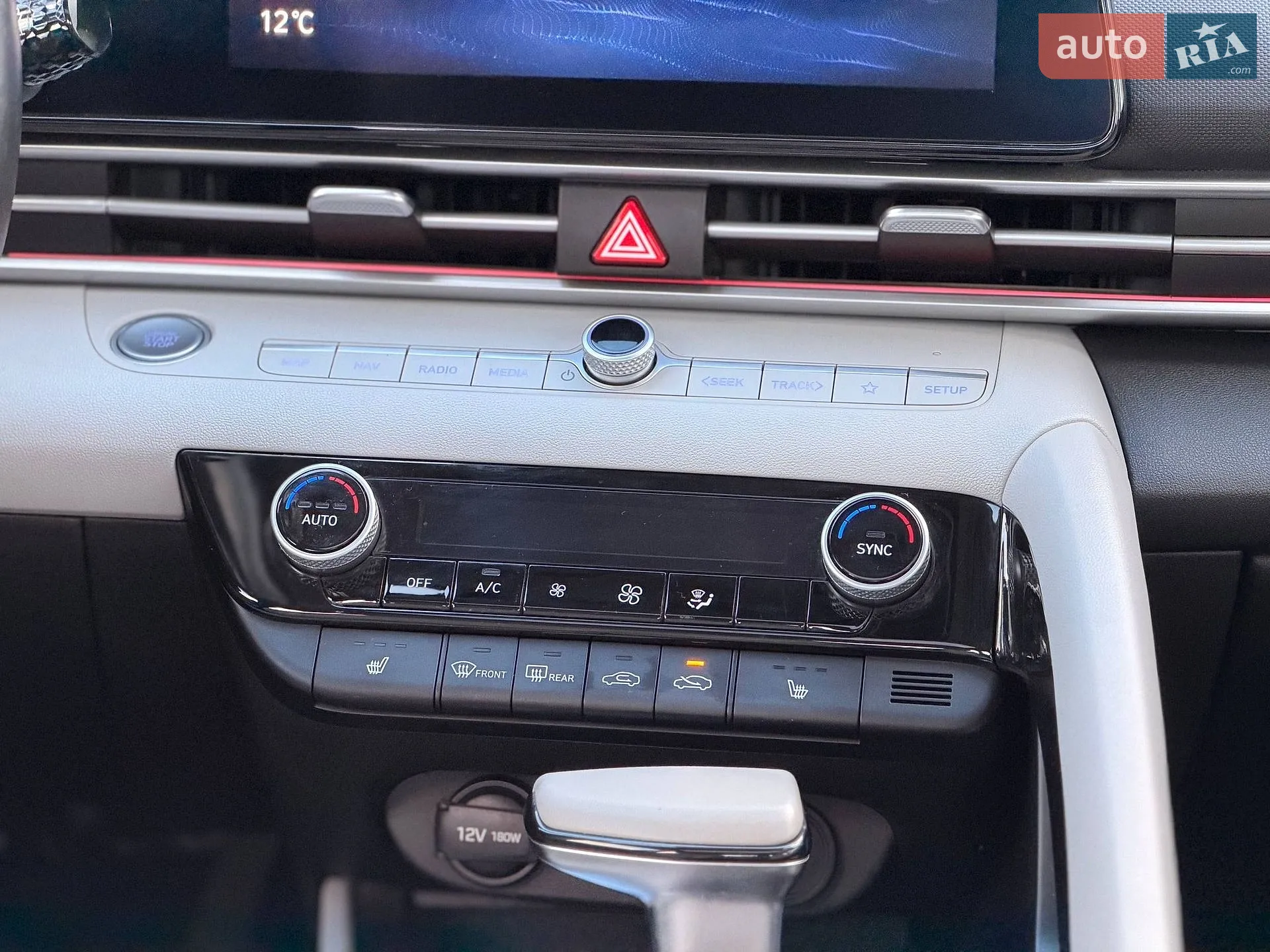 2020 Hyundai Elantra - мініатюра 65