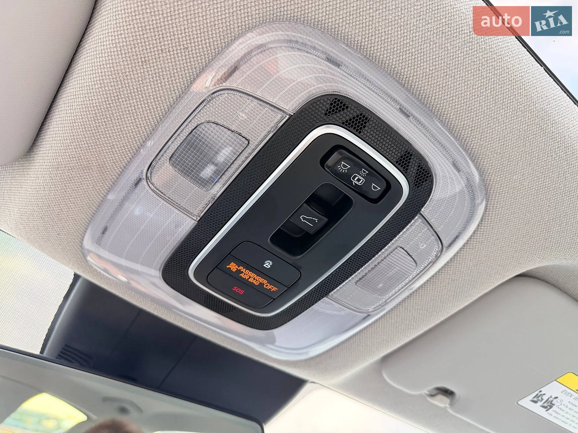 2020 Hyundai Elantra - мініатюра 95