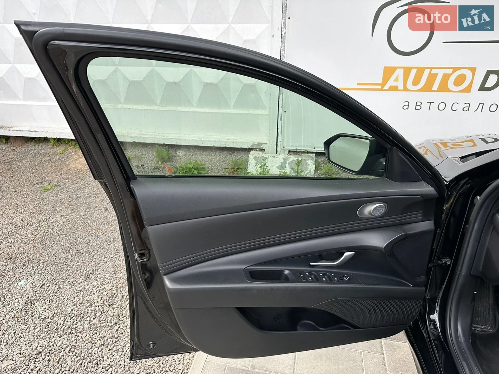 2021 Hyundai Elantra - мініатюра 27