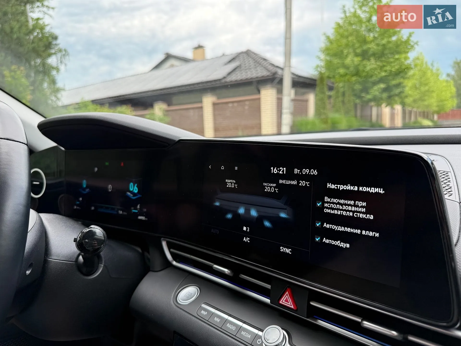 2021 Hyundai Elantra - мініатюра 41
