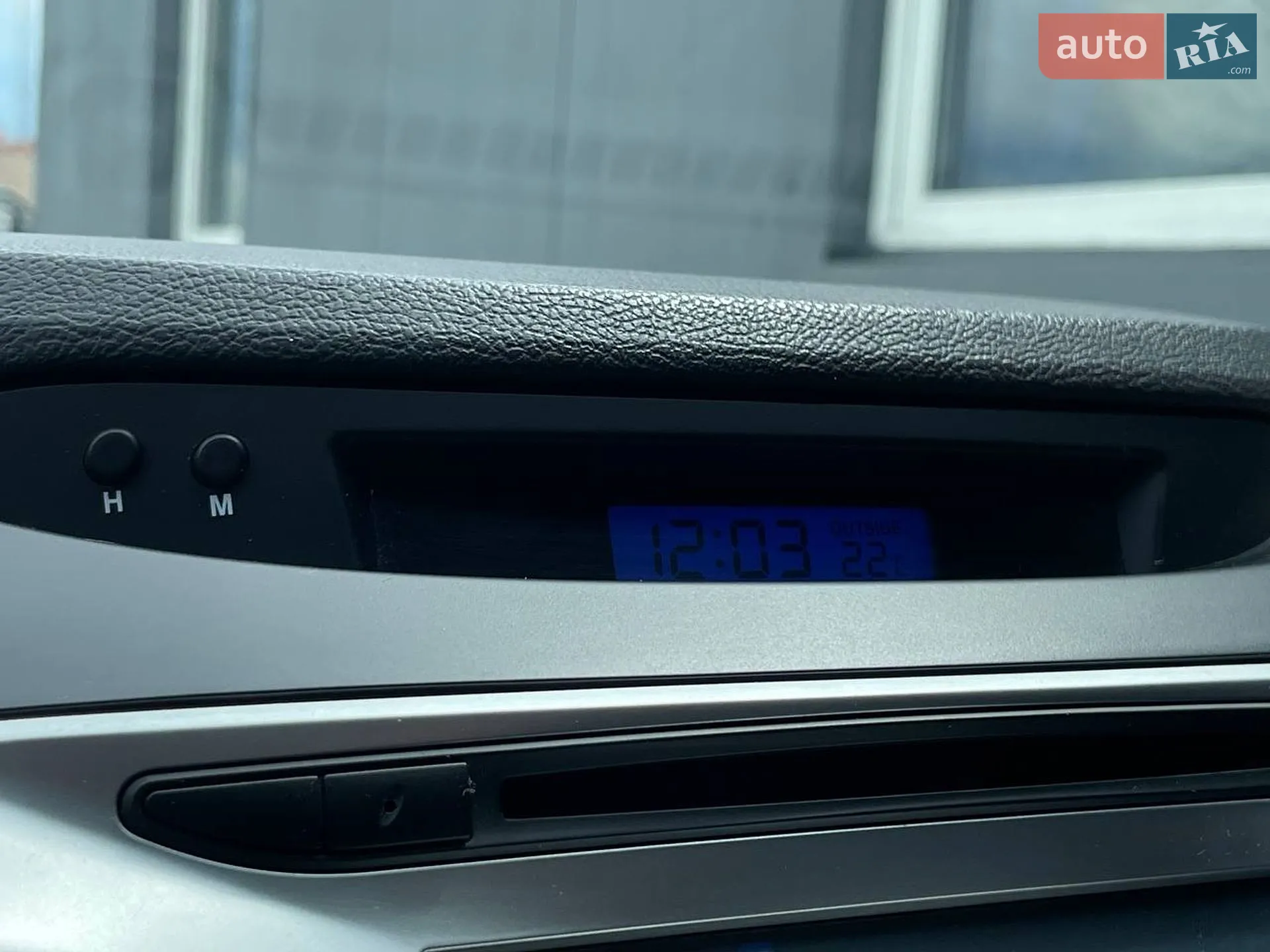 2012 Hyundai Elantra - мініатюра 26