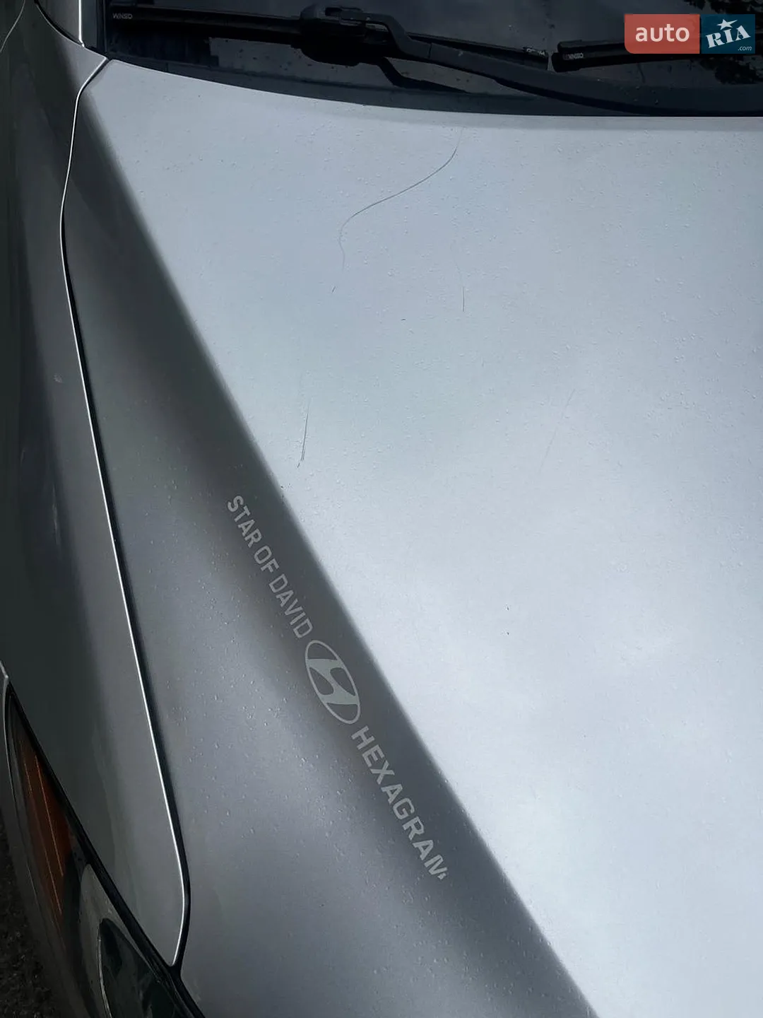 2017 Hyundai Elantra - мініатюра 8