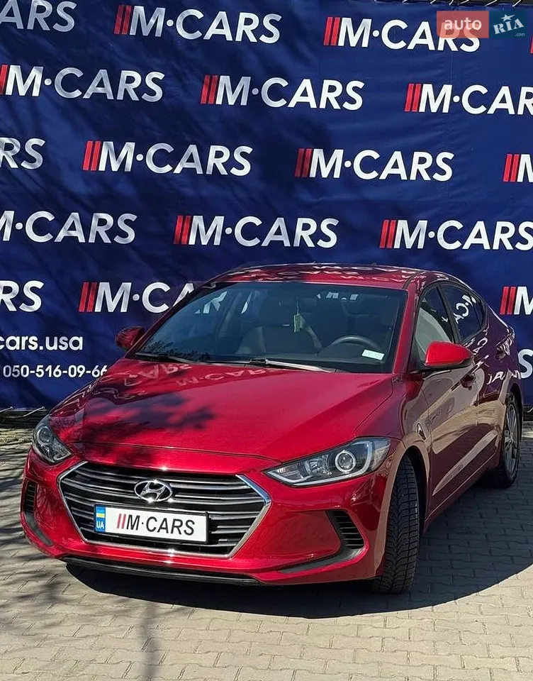2017 Hyundai Elantra - мініатюра 23