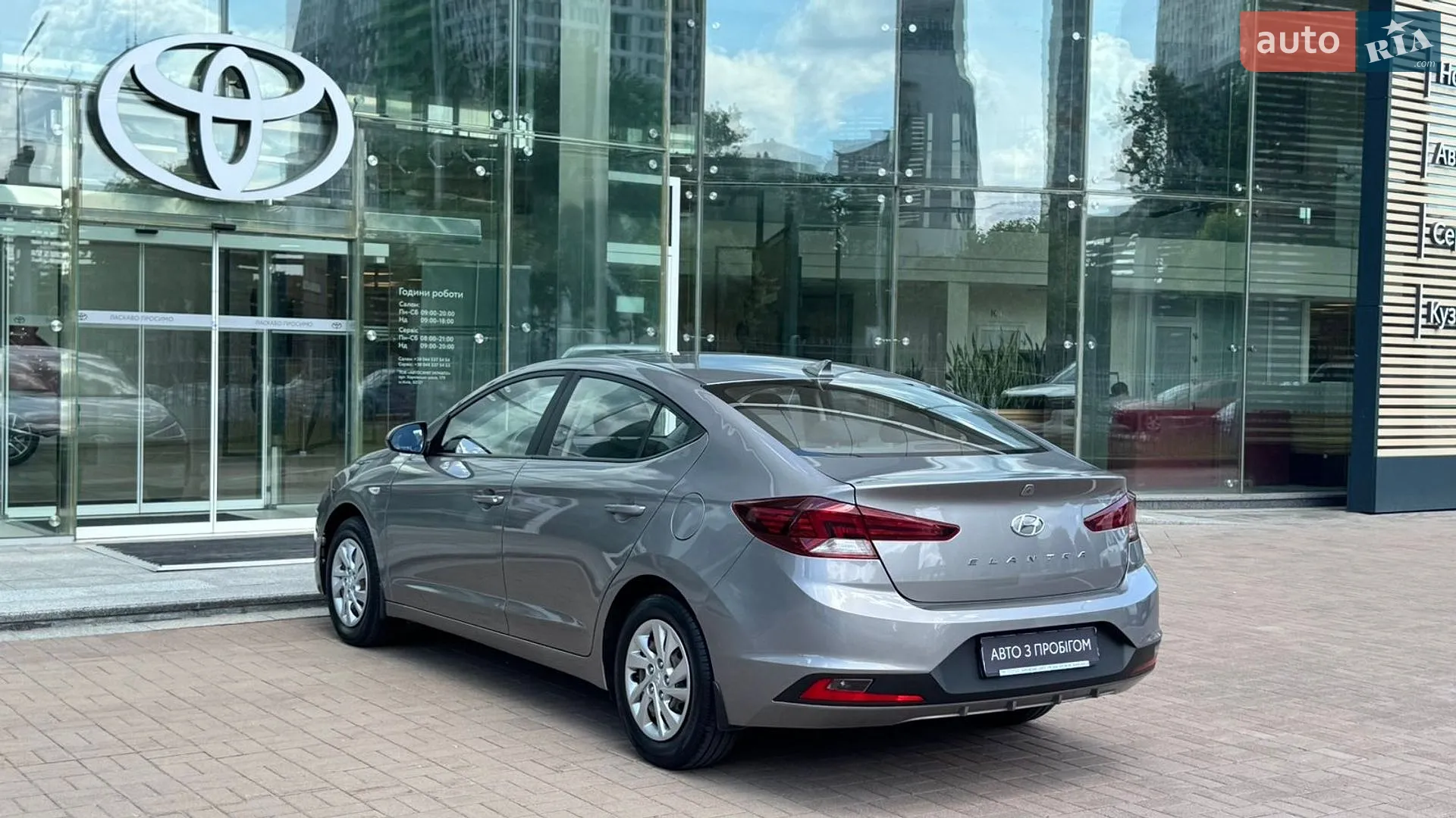 2020 Hyundai Elantra - мініатюра 2