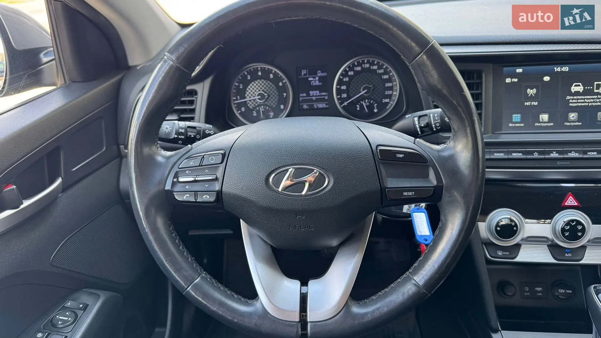 2020 Hyundai Elantra - мініатюра 13