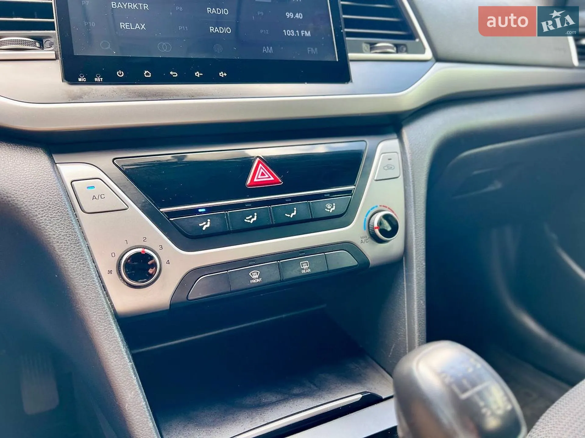 2017 Hyundai Elantra - мініатюра 23