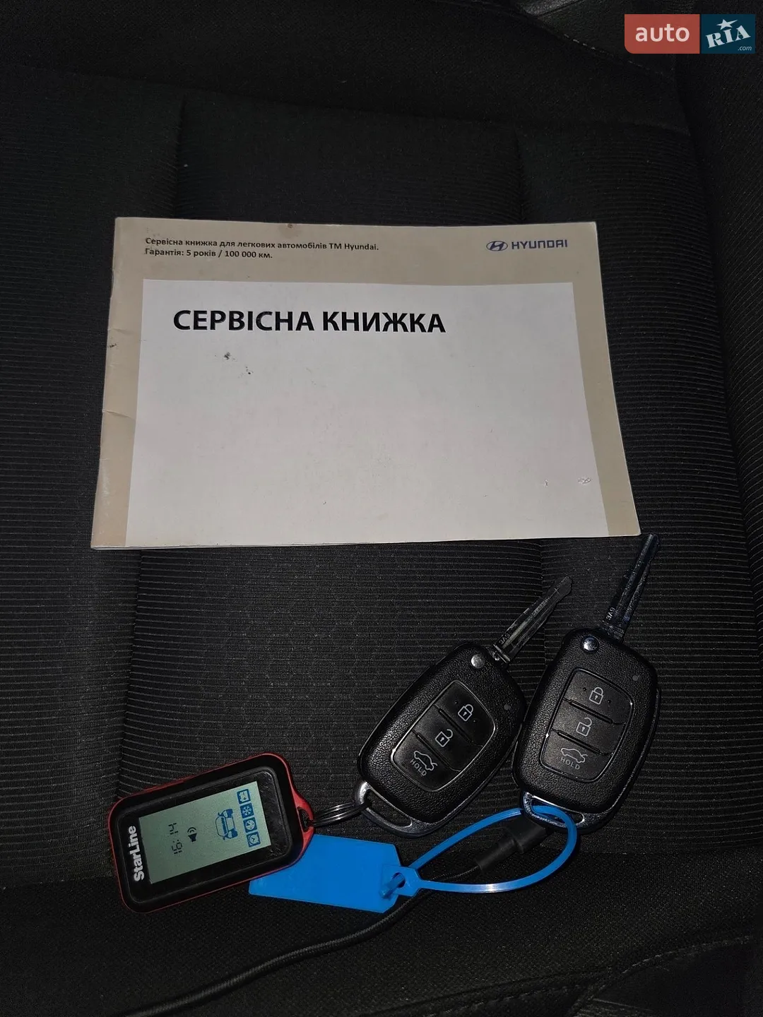 2018 Hyundai Elantra - мініатюра 31