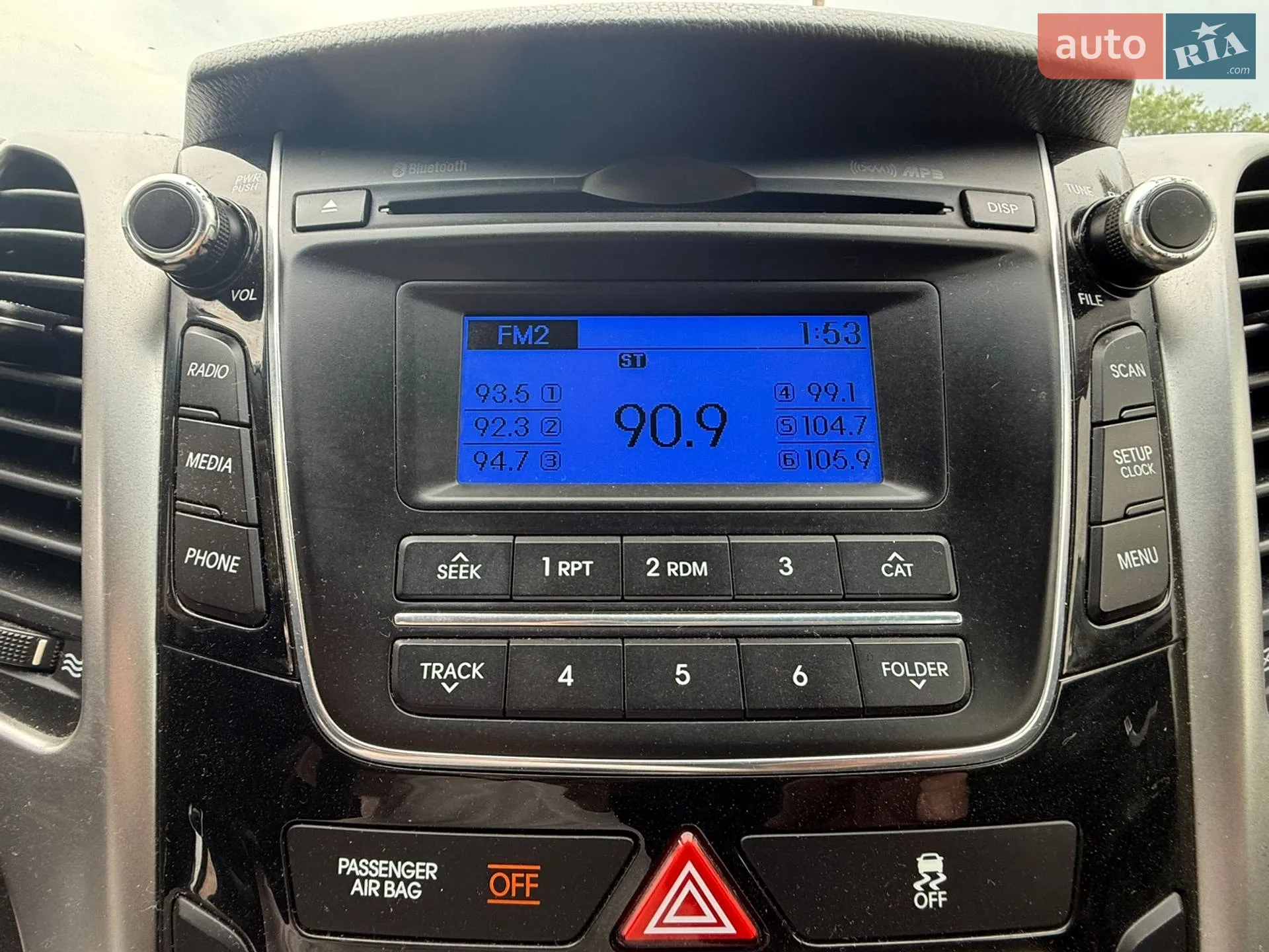 2016 Hyundai Elantra - мініатюра 15