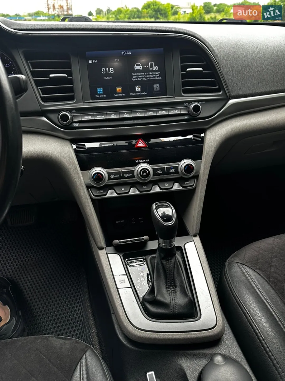 2020 Hyundai Elantra - мініатюра 12