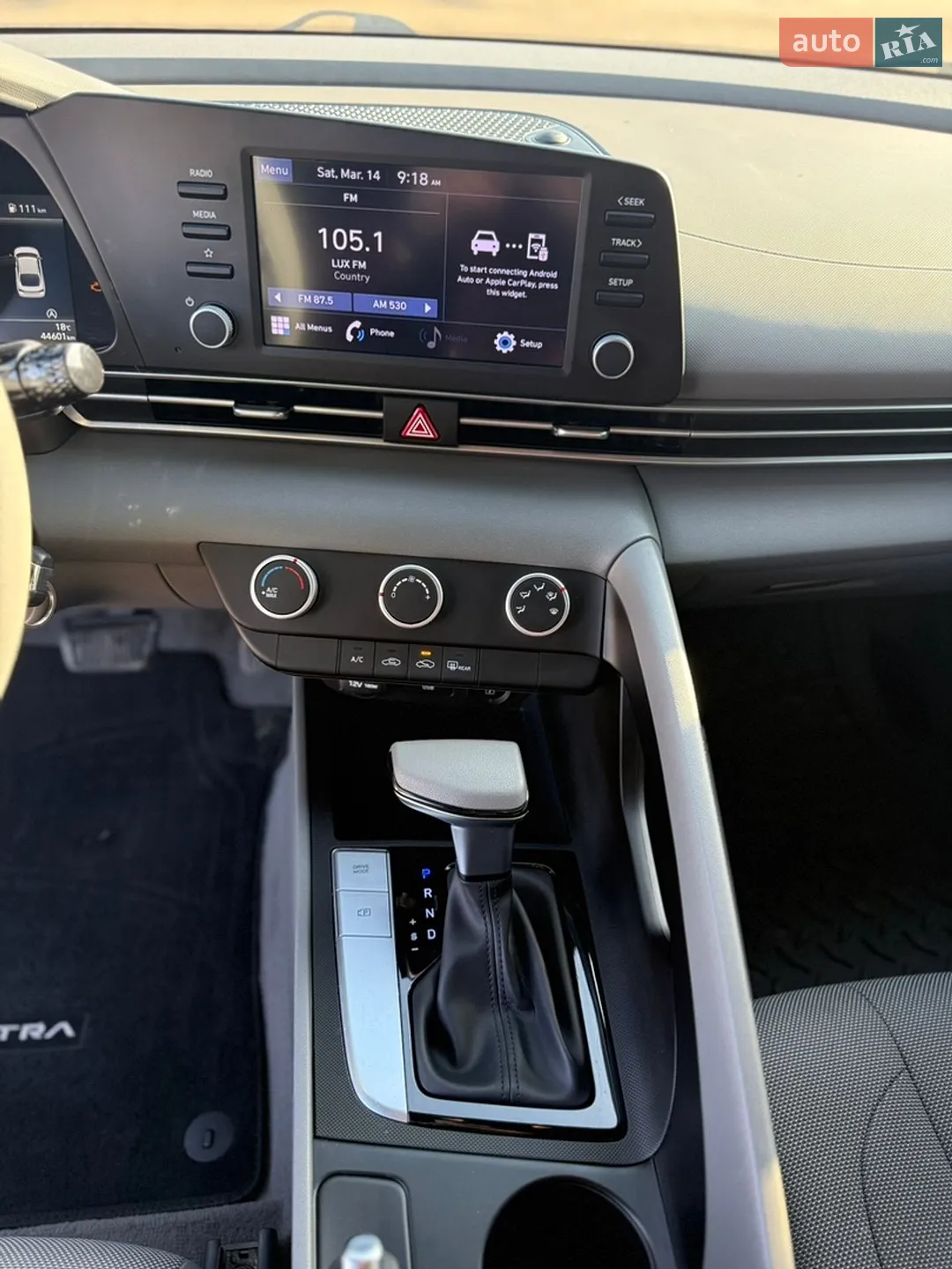 2023 Hyundai Elantra - мініатюра 15