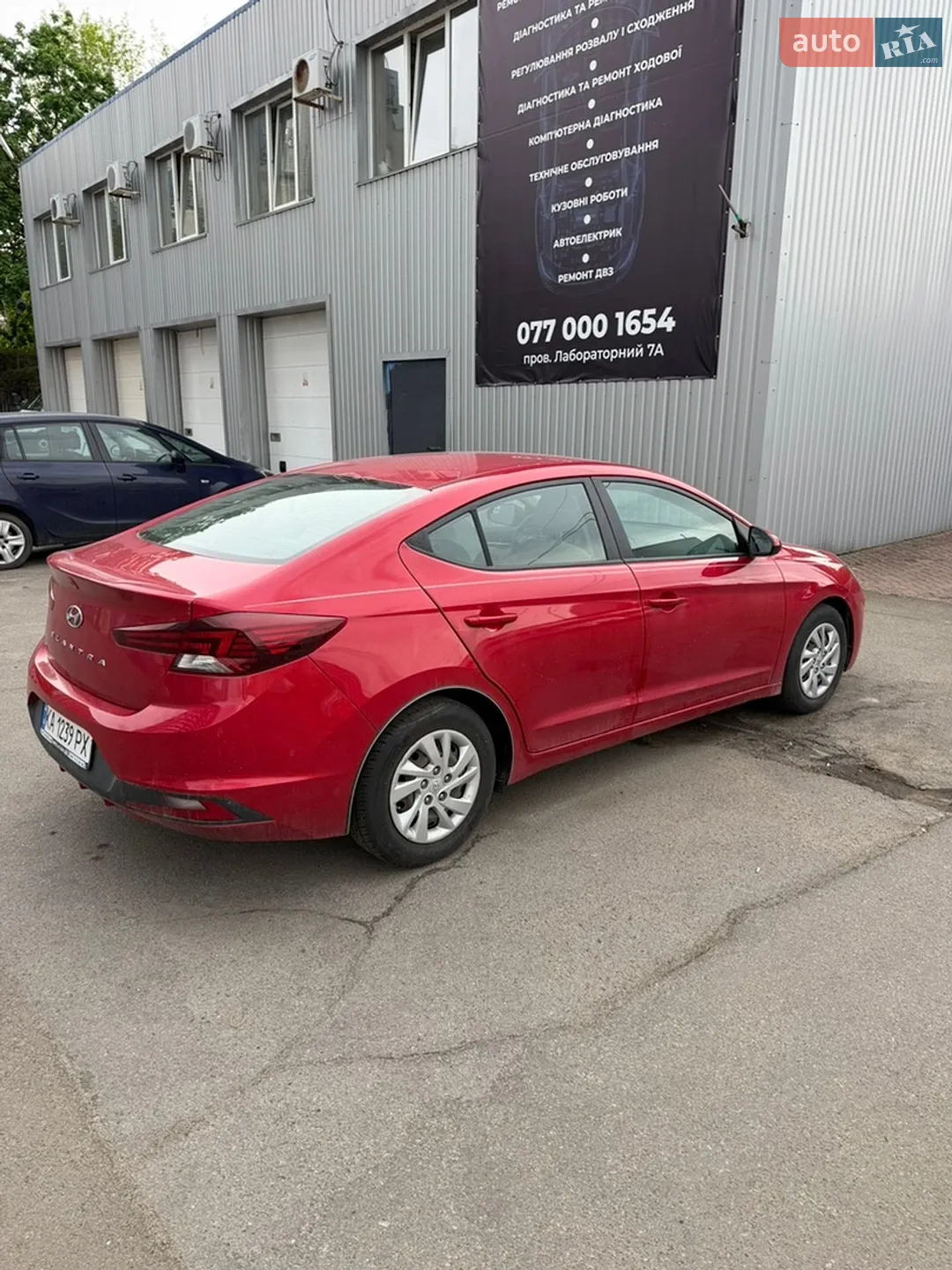 2020 Hyundai Elantra - мініатюра 14