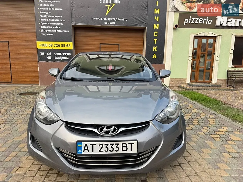 Hyundai Elantra