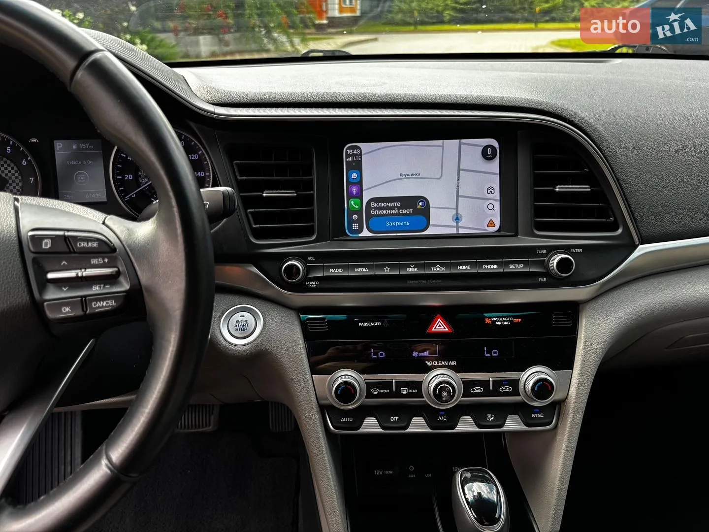 2019 Hyundai Elantra - мініатюра 23
