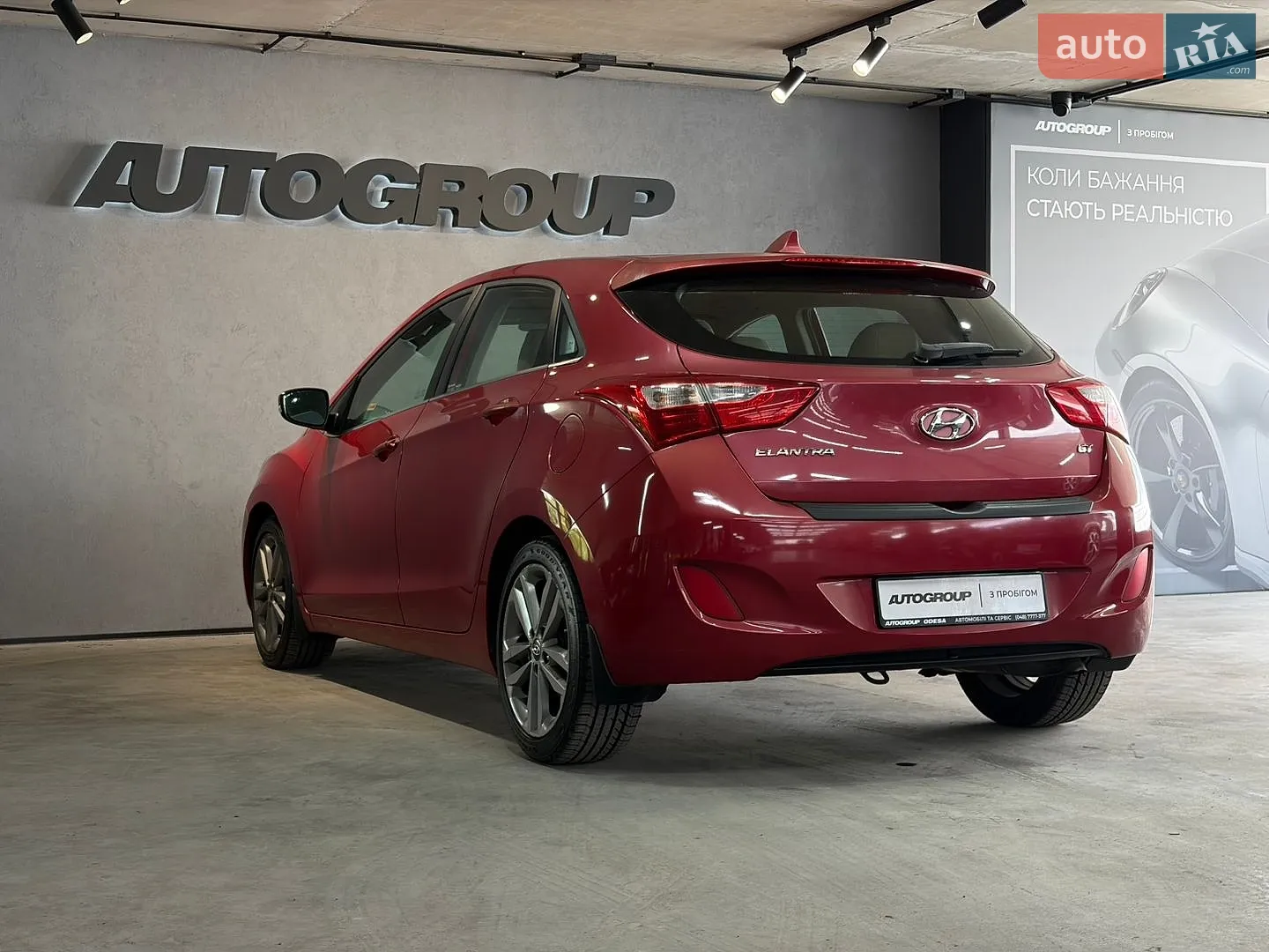 2015 Hyundai Elantra - мініатюра 20