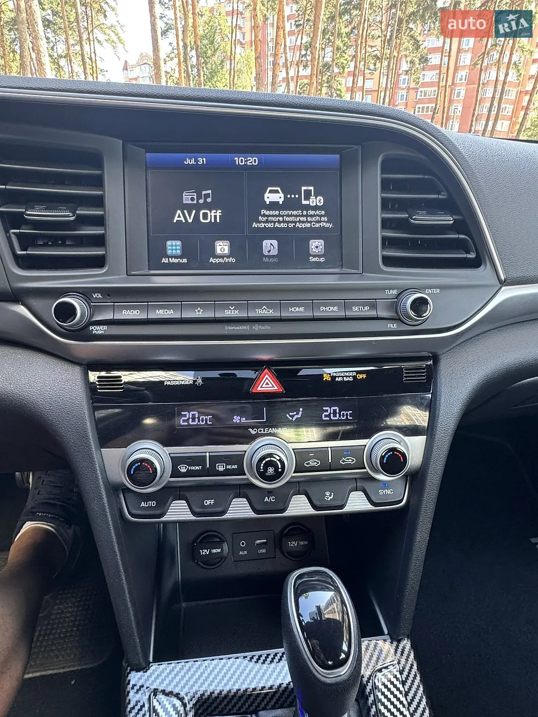 2020 Hyundai Elantra - мініатюра 17