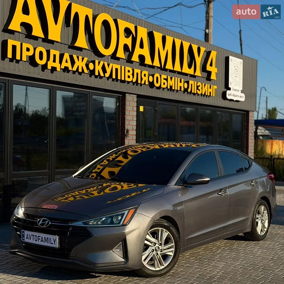 2018 Hyundai Elantra - мініатюра 23