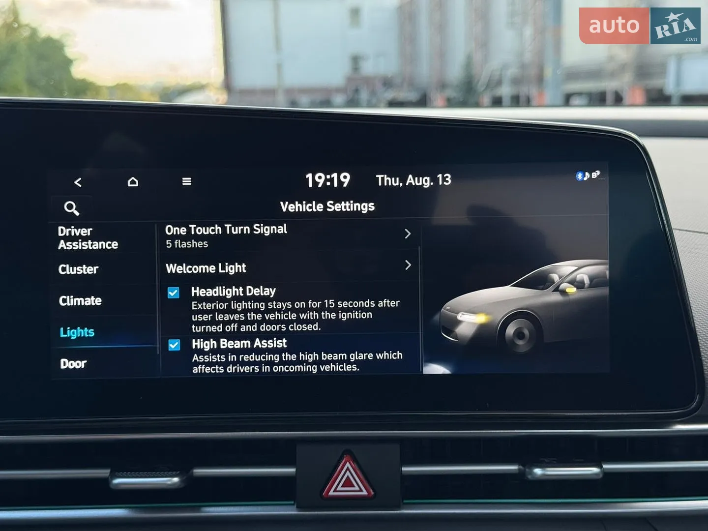 2024 Hyundai Elantra - мініатюра 30