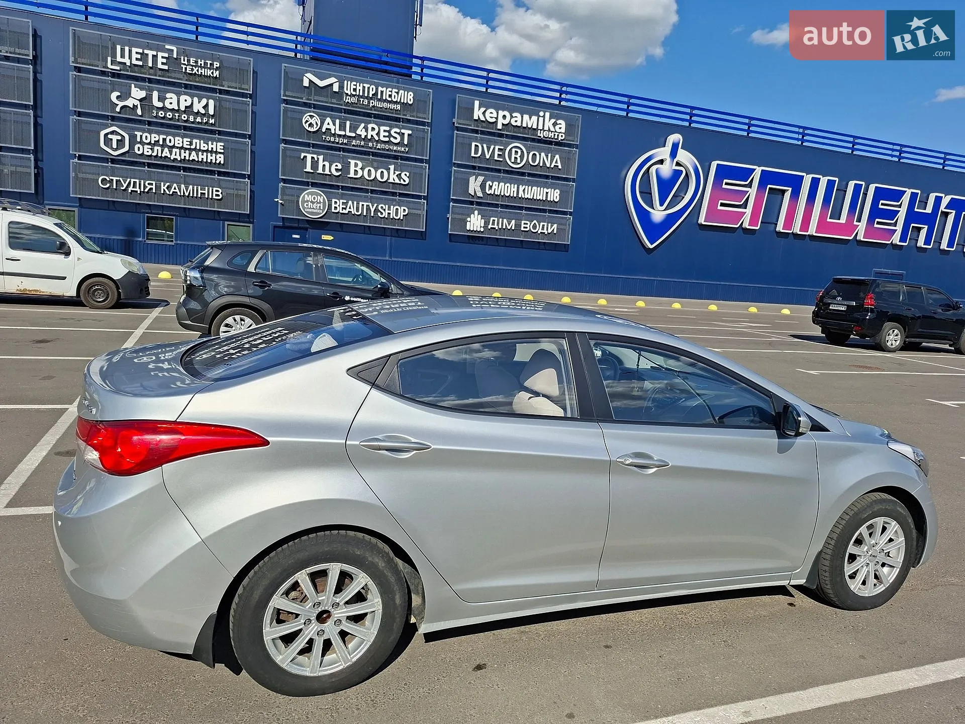 2013 Hyundai Elantra - мініатюра 2