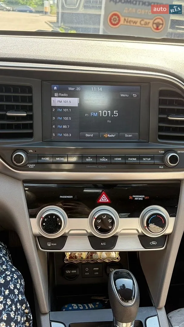 2018 Hyundai Elantra - мініатюра 17