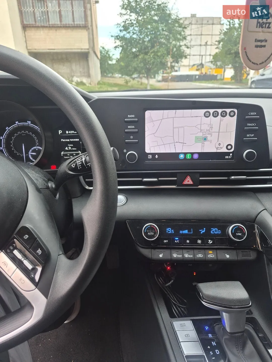2023 Hyundai Elantra - мініатюра 20