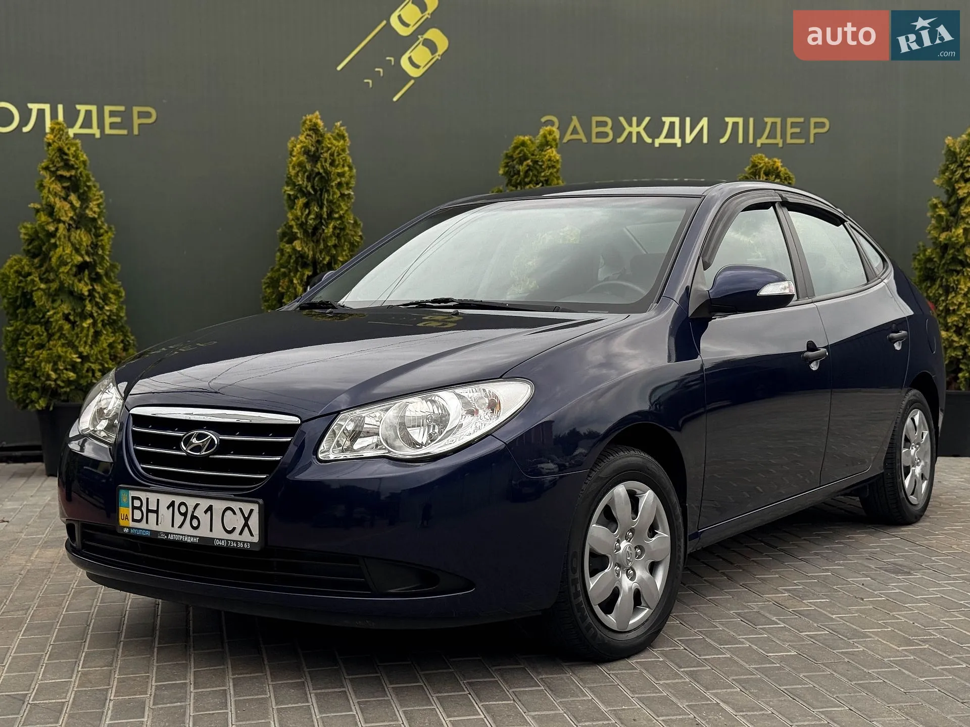2010 Hyundai Elantra - фото 1